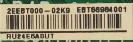 MAIN PARA TV LG HDR 4K UHD QUANTUM DOT NANOCELL TV / NUMERO DE PARTE EBT66984001 / EAX69763504 / 66984001 / EAX69763504(1.0) / E89382 / PANEL NC860DQD-AALH1 / MODELO 86QNED80UQA / 86QNED80UQA.BUSYLKR - Imagen 3